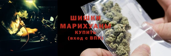 mix Бугульма