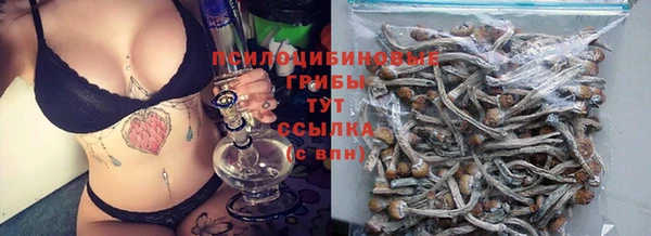 mix Бугульма